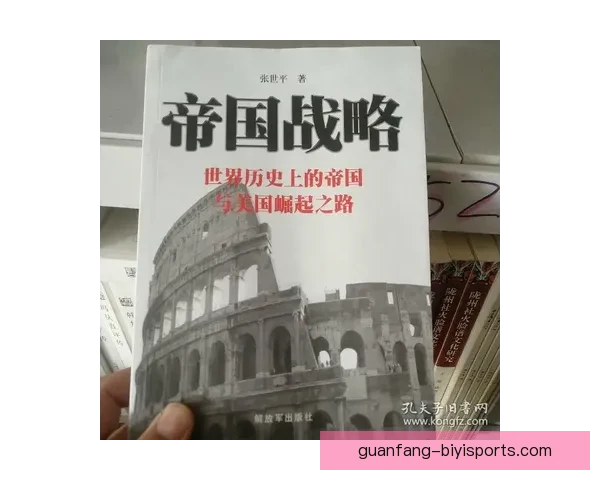 维罗纳俱乐部崛起之路与本土青训体系全面解析 维罗纳俱乐部崛起之路与本土青训体系全面解析