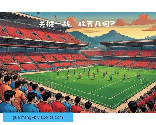 苏州超级联赛下周焦点赛程全面揭晓多支劲旅迎来关键排名争夺战